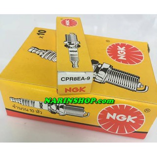 หัวเทียน NGK Standard CPR8EA-9