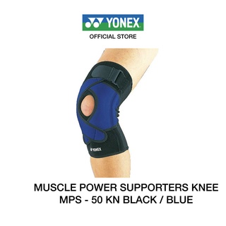 YONEX MUSCLE POWER SUPPORTERS MPS 50 KN  สายรัดเข่า ซัพพอร์ต อุปกรณ์ป้องกันและพยุงเข่า ปรับระดับได้