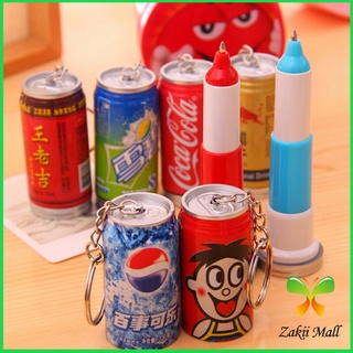 Zakii Mall ปากกาลูกลื่น ทรงน้ำอัดลม 3in1 ปากกา พวงกุญแจ หรือของสะสม  Drink pen