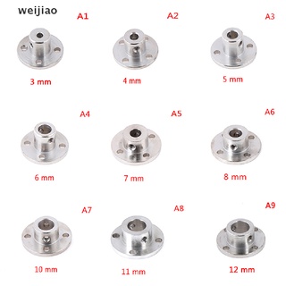 wei 3/4/5/6/7/8/10/11/12mm rigid flange coupling motor guide shaft coupler ie