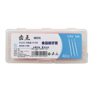 ไม้จิ้มฟันพลาสติก 2 ด้าน แบบพกพา 40 ชิ้น ( ส่งจากไทย )