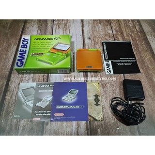 Gameboy Advance SP Orange Lime Limited US