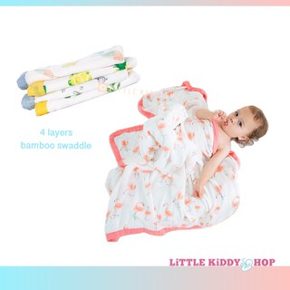 ผ้าห่มเด็กเยื่อไผ่ทอ 4 ชั้น แบรนด์ Muslin Tree Baby Blanket Bamboo Four Layers [G16]