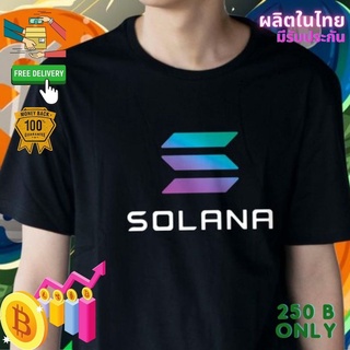 เสื้อยืด solana Crypto คริปโต Cotton Comb 30 แบรนด์เสื้อพวกเรา ผลิตในไทย ส่งด่วน