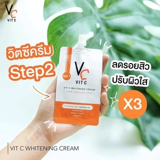 🧡 VC Vit C ครีมวิตซีน้องฉัตร แบบซอง ขนาด 7กรัม