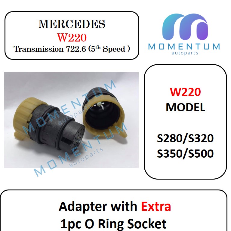อะแดปเตอร์ Mercedes Benz พร้อมซ็อกเก็ตวงแหวน Extra O 72.6 (ความเร็ว 5) S280 S320 S350 S500 W220