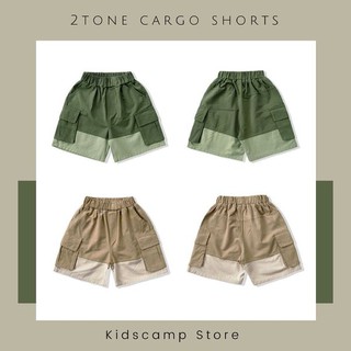 กางเกงขาสั้น 2tone cargo shorts by kidscamp Store