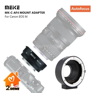 Meike Lens Adapter MK-C-AF4 For Canon EOS-EOS M (Auto Focus) อะแดปเตอร์แปลงเลนส์ ประกัน 3 เดือน