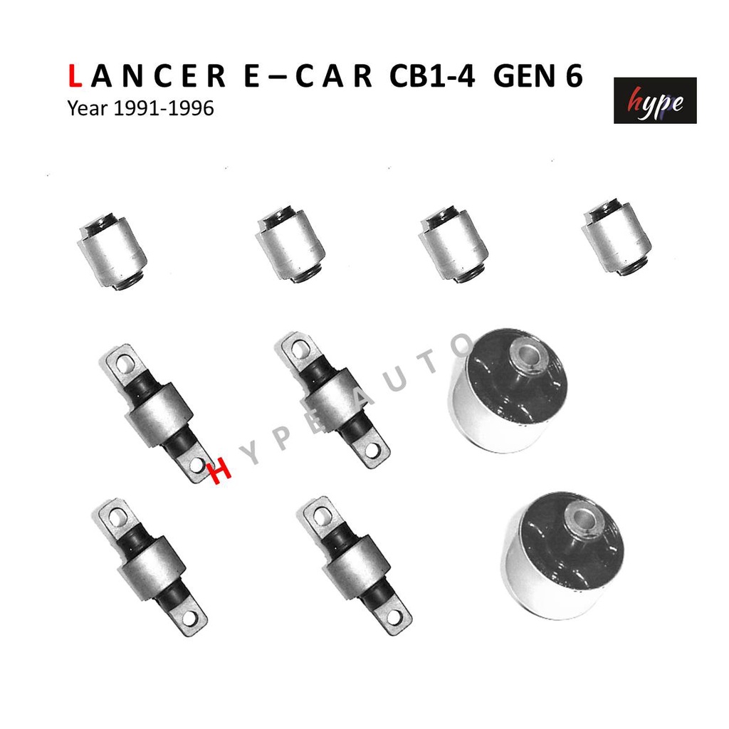 *** SET *** บูชอาร์มหลัง บูชคานหลัง สำหรับ มิตซูบิชิ แลนเซอร์ อีคาร์ LANCER E CAR Model CB1 - CB4 ปี