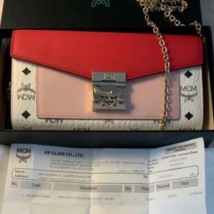 Like new MCM wallet on chain