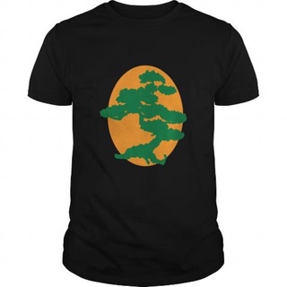 [S-5XL]Gildan เสื้อยืด พิมพ์ลาย Distro Bonsai Tree1 สําหรับทุกเพศ