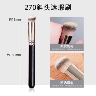F082 แปรงรองพื้น คอนซีลเลอร์ ขนนุ่ม ไม่กินแป้ง