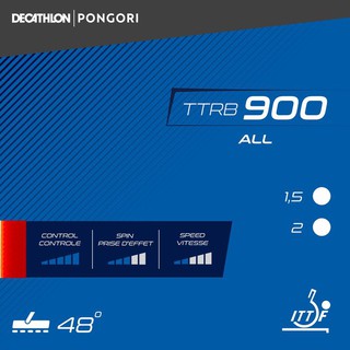 Decathlon PONGORI ยางไม้ปิงปองรุ่น TTRB 900 All