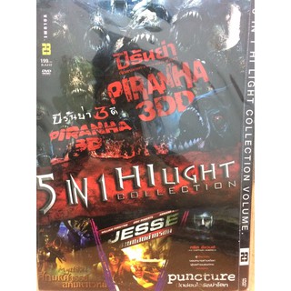 DVDหนังHILIGHTCOLLECTION23(SBYDVD5in13389-H23)