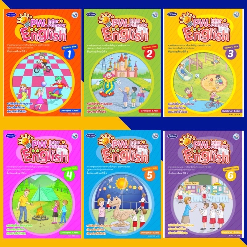 • PW.Inter Primary English• Student Book สำนักพิมพ์PW.Inter