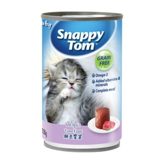 Snappy Tom Tuna Feast อาหารลูกแมว รสปลาทูน่า ชนิดกระป๋อง 8x150g