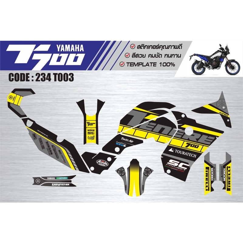 สติกเกอร์ Yamaha T700
