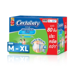 CERTAINTY SUPERPANT SUPERSAVEBOX ผ้าอ้อมผู้ใหญ่กางเกงซึมซับมากซุปเปอร์แพ้นส์ M-XL [ลังประหยัด]