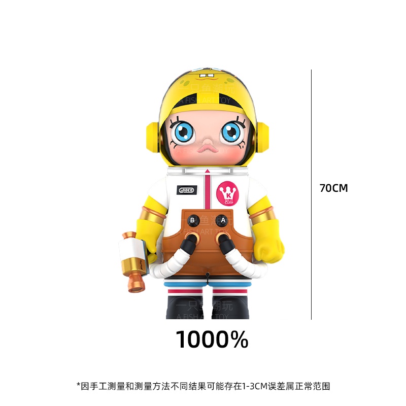 限定レア　モリー×スポンジボブ　kennyswork pop molly ポップ 限定レア モリー×スポンジボブ kennyswork pop molly ポップ