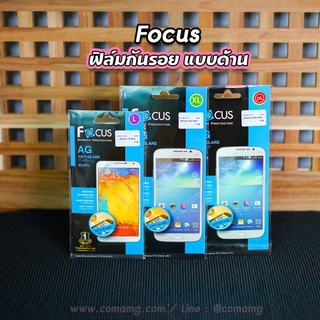 ฟิล์มiphone12 ฟิล์มกันรอย แบบด้าน ยี่ห้อ Focus