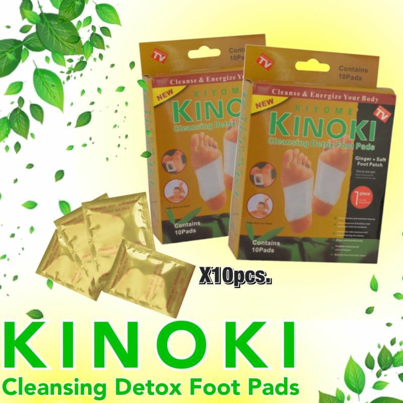 kinoki foot pads Gold แผ่นแปะเท้าผ่อนคลายร่างกาย