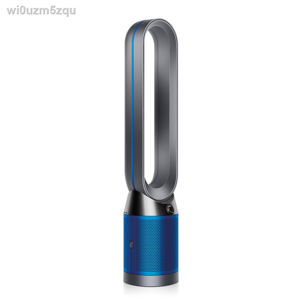 2021 latest 24-hour online customerservice☊✜Dyson Pure Cool™ Purifying Tower Fan TP04 พัดลมฟอกอากาศ ไดสัน สีีน้ำเงิน