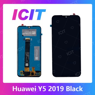 Huawei Y5 2019 อะไหล่หน้าจอพร้อมทัสกรีน หน้าจอ LCD Display Touch Screen For Huawei y5 2019 สินค้าพร้อมส่ง ICIT 2020