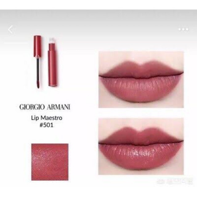 Giorgio Armani Lip 501 Maestro 1.5ml