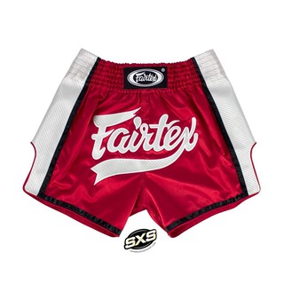 Fairtex Boxing Shorts BS1704