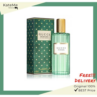 Gucci Memoire dune Odeur EDP 100 ml.