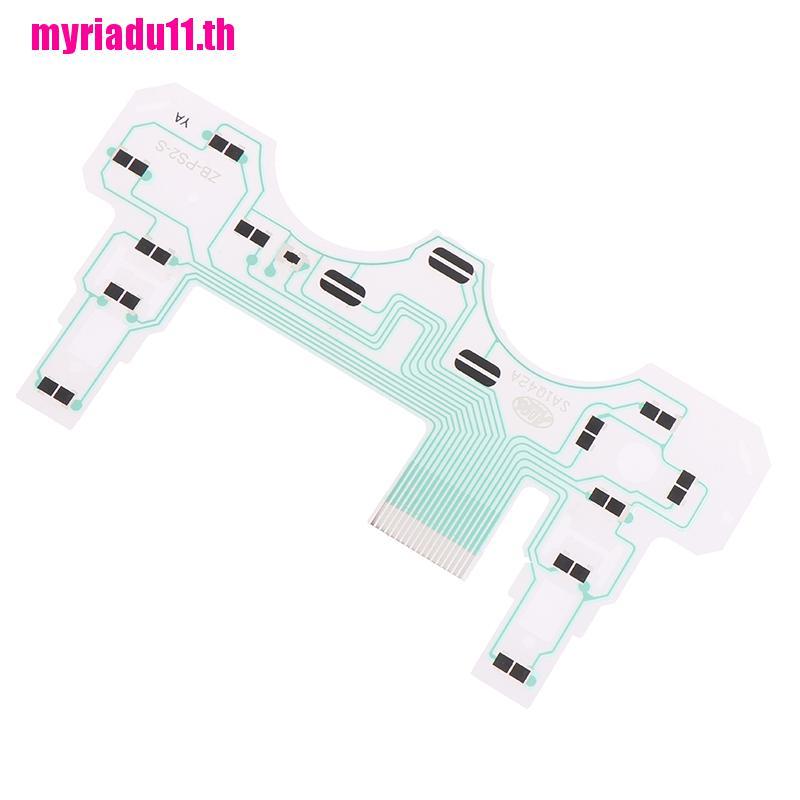 Mrth5Pcs Replacement Buttons Ribbon Circuit Board for PS2 Conductive ...