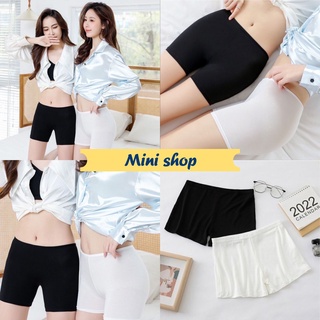 Mini shop🌸พร้อมส่ง🌸ฟรีไซส์ กางเกงสเตย์ขาสั้น กันโป๊ ไม่ม้วน …