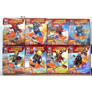 เลโก้ LeLe71113 ชุด Hero (8in 1) 8 กล่อง รวมร่างได้ค่ะ