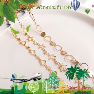 ❤️เครื่องประดับ DIY❤️สร้อยข้อเท้าโซ่ ชุบทอง 14K จี้รูปดาวห้าแฉก หัวใจ ทรงกลม ทรงหลวม สไตล์เกาหลี DIY