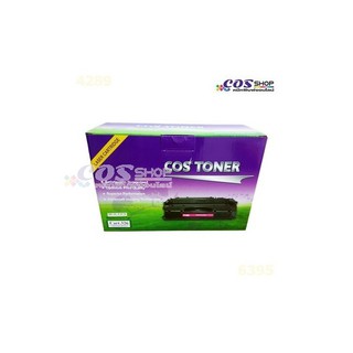 costonerCARTRIDGE 326 DUAL PACK ตลับหมึกพิมพ์เลเซอร์ เทียบเท่า CANON