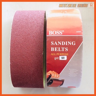 กระดาษทรายสายพาน รถถัง BOSS (แพ็ค10แผ่น)