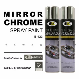 Bosny บอสนี่ สีสเปรย์ โครเมี่ยม กระจกเงา Mirror Chrome Spray 270cc x 2 กระป๋อง