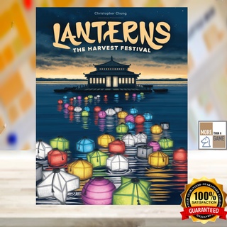 Lanterns: The Harvest Festival Boardgame [ของแท้]