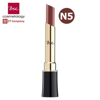 Lip BSC [ สี N5 ] Bio Perfect Color Lip 2.2 กรัม Lip Lips บีเอสซี ลิปกลอส lip gros บำรุงริมฝีปาก ดูชุ่มชื้น ให้ริมฝีปากเนียนนุ่ม Lipstick ลิป ลิปสติก