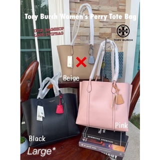 Tory Burch Womens Perry Tote Bag แท้ FACTORY OEM