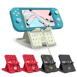 แท่นวาง Nintendo Switch Play Stand ปรับได้ 4 ระดับ