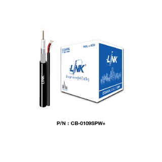 LINK (สายสัญญาณ) Coaxial (CCTV)CABLE RG6 LINK W/POWER WIRE CB-0109SPW+ สาย RG6 แบบมีสายไฟ สำหรับงานกล้องวงจรปิด ยาว500M