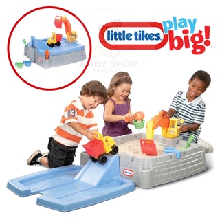 🌟พร้อมส่ง🌟 กล่องเก็บทรายพร้อมฝาปิดและของเล่น Little Tikes Big Digger Sandbox