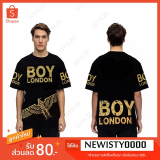 มีชำระปลายทาง เสื้อยืด คอกลม BOY LONDON สุดเท่มีหลายลายให้เลือก