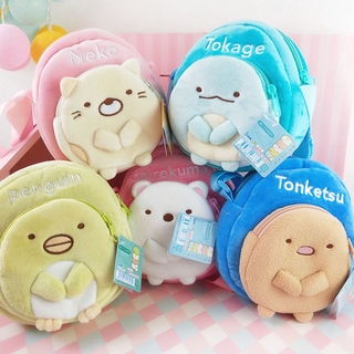 Sumikko Gurashi กระเป๋าสะพายไหล่ กระเป๋านักเรียน สําหรับเด็ก