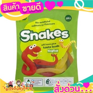 🎉สุดคุ้ม🎉 Woolworths Snakes 150g เยลลี่รูปงู กลิ่นผลไม้ 150 กรัม ส่งด่วน🚅🚅