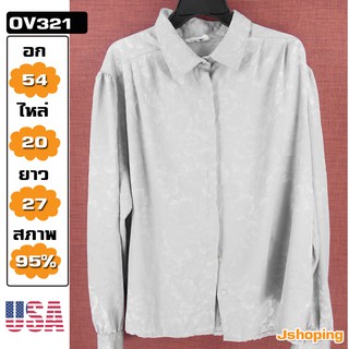 เสื้อสาวอวบ มือสอง 💥 OV321 เสื้อแบรนด์ USA เสื้อผ้าสาวอวบ  เสื้อสาวอ้วน