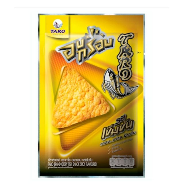 My Image 39