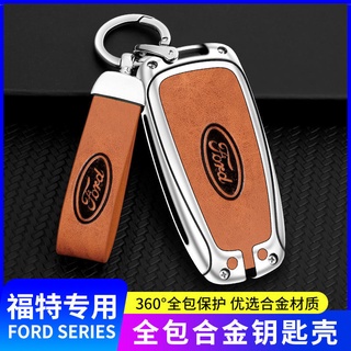 เคสกุญแจรีโมทรถยนต์ สําหรับ Ford Mondeo focus Flores 2021