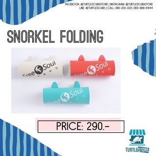 snorkel folding ช่วยทำให้ท่อลอยบนผิวน้ำ